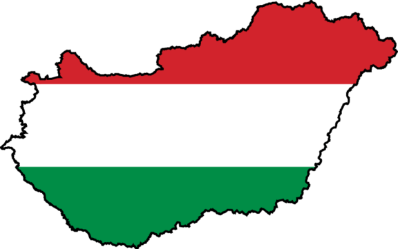 венгрія