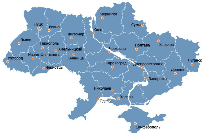 Украина
